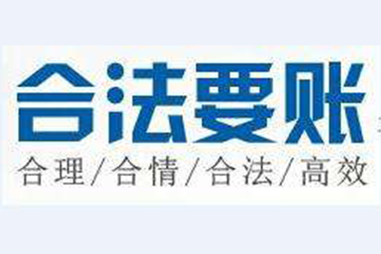 信用卡逾期高额利息如何分摊偿还？