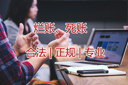 如何应对别人拖欠2000元不归还的情况？